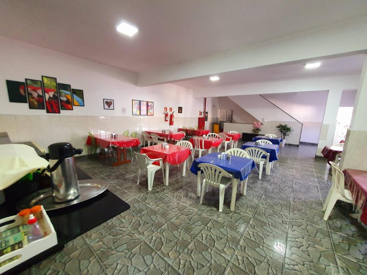 Hotel Jin Ju 2*